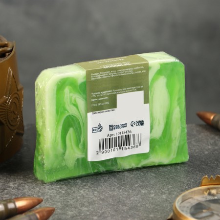 Cosmetic soap "True man!" February 23, coniferous forest 80 g-1