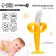 The rejector is the massager "Banana", silicone, on the leg, crush me