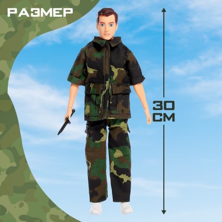 Sharnic model doll "Real Hero"-1