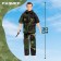 Sharnic model doll "Real Hero"