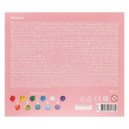 Plasticine with a stack 12 colors, 180 g, Erichkrause "Pointes", in cardboard packaging-3