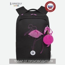 School backpack, 39 x 26 x 17 cm, Grizzly, ergonomic back, + keychain, black