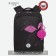 School backpack, 39 x 26 x 17 cm, Grizzly, ergonomic back, + keychain, black