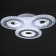 Causteen with FDD "Ring" 4xLLD 120W white 50x50x15 cm Bayerlux