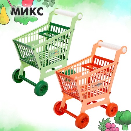 Shopping shopping cart, mix-4