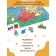 Wooden puzzle "Map of Russia"