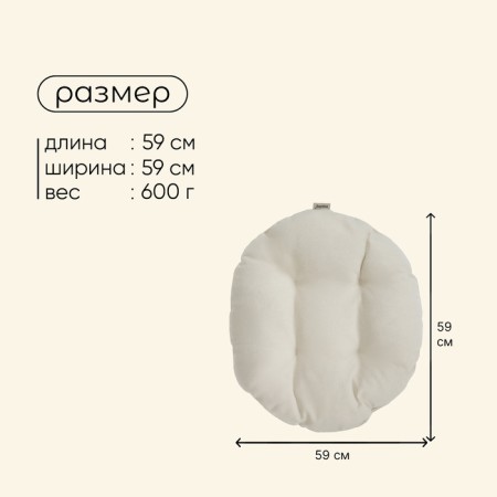 Gamak pillow-2