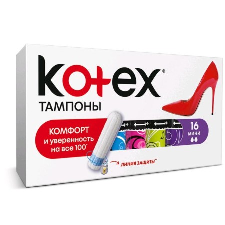 Kotex mini tampons, 16 pcs.-1