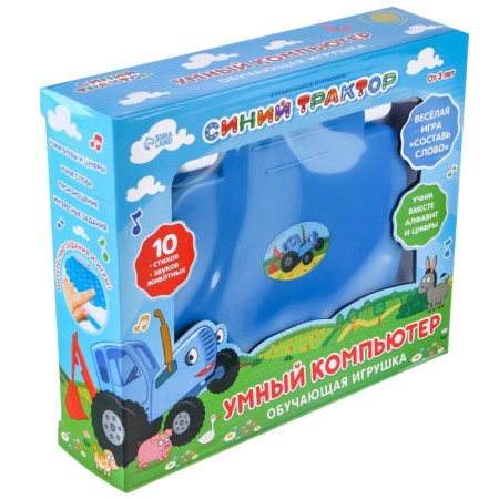 Training computer for children "Blue Tractor"-6