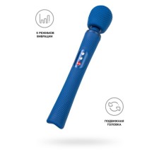 Вибромассажер Fun Factory VIM VIBRATING WAND, силикон, 31,3 см, синий