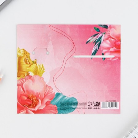 Gift set: notebook and keychain "Happy Spring"-8