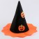 Carnival hat "Pumpkin", felt