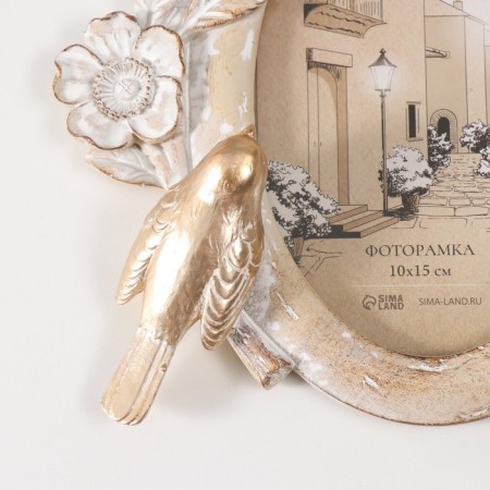 Photo frame Polystone in 2 photos 10x15 cm "Birds and flower branch" White 20.5x24 cm-1