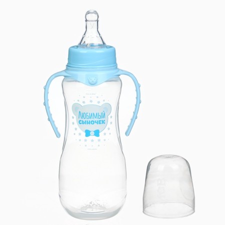 A bottle of feeding "beloved son", a classic throat, fitted, with handles, 250 ml., From 0 months., Blue color