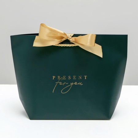 Gift package, packaging, Present for You, 19 x 20 x 9 cm-2