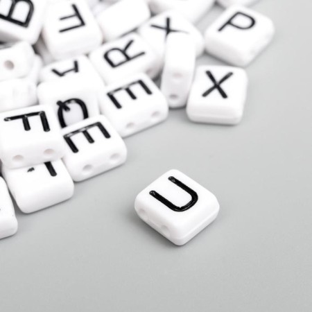 Beads for creativity plastic "Black English letters" White set 20 grams 0.4x0.8x0.8 cm-1