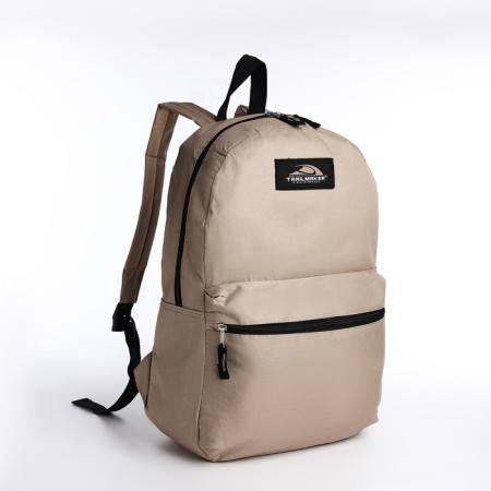 A backpack with a zipper, an outer pocket, beige color-2