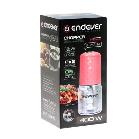 Grinder Endever Sigma-61, plastic, 400 watts, 0.5 l, 1 speed, pink-7