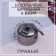 Bobbin cap to BSHM, right, 3 × 2.5 × 1.5 cm