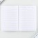 Diary in the thin cover A6, 52 sheets "cat"