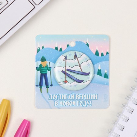 New Year of the setting icon d = 35 mm "Ski" 6.5x6.5 cm-1