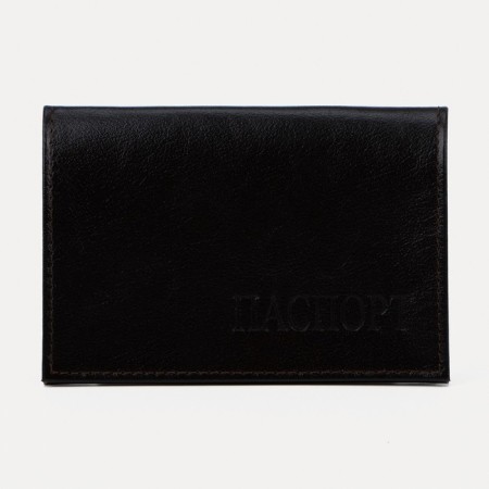Passport cover, dark brown color