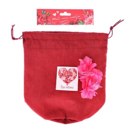 Gift bag "The one I love"-3