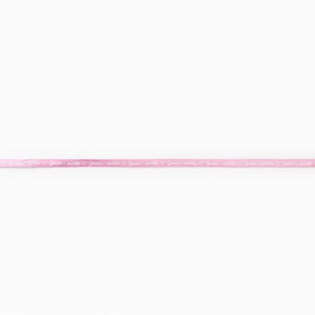 A satin decorative ribbon “Made with love”, pink, 1 cm x 5 m-1