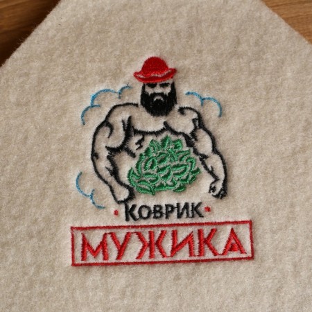 Rug with embroidery "Man mat", 40 × 30 cm-1