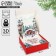 Gift New Year's folding box “Happy New Year!”, 26 × 26 × 8 cm