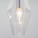Suspension lamp Prism, 60W, E14, 13x13 cm