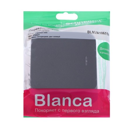 Passing SE BLANCA, 10 A, 1 key, IP20, invoice, backlight, Blnva106116-1