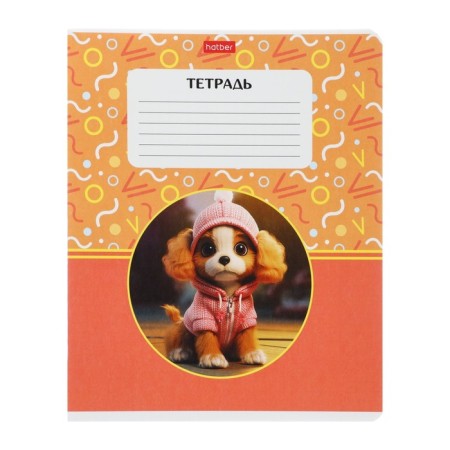 Notebook 18 sheets in a cage on a clip "Little Fluffs", mix-2