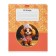 Notebook 18 sheets in a cage on a clip "Little Fluffs", mix