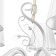 Valencia chandelier 5x40W E14 Patino white 58x58x44 cm Bayerlux