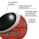 Basketball ball Torres BM300, B00016, rubber, glued, 8 panels, p. 6
