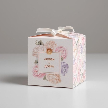 Gift folding box, packaging, "love and goodness", 12 x 12 x 12 cm-2