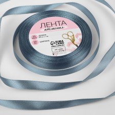 Satin tape, 10 mm × 23 ± 1 m, color gray No. 03