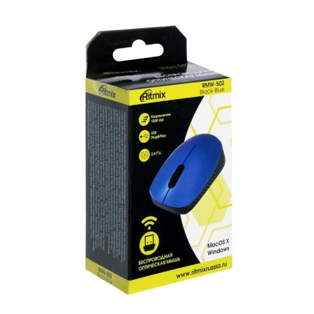 Mouse Ritmix RMW-502, wireless, optical, 1200 dpi, 2xaaa (not in compli), USB, blue-5