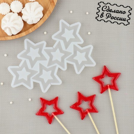Silicone Mold for candy and chocolate "Stars", the color is transparent