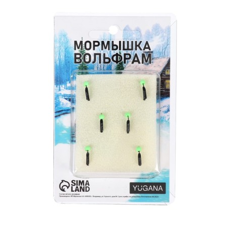 Mormyshka column black + green ball, weight 0.35 g-3