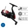 Equipped coil BH200, 3 bearings, 5.1: 1, plastic spool, red