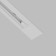 Power supply for the built-in track system Technical TRA002B-11W, 11.7x6x2 cm, white color