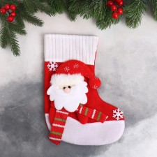Nosok for gifts 