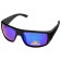Polarization glasses Premier Fishing, Chameleon color (PR-OP-9390-C)