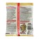 Dough-dry briquettes from rats and mice "Safety", 200 g