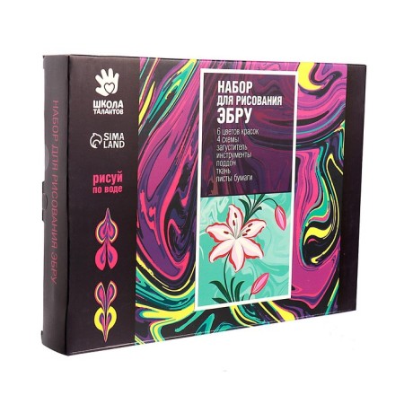 Set for creativity. Drawing on the water: Ebru "Flower Garden"-3
