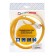 STM gas eyeliner, PVC, internal/internal thread 1/2, 80 cm