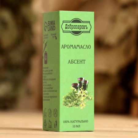 Essential oil "Absent", convenient dispenser, 10 ml "Dobroparov"-3