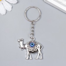 Keychain metal 